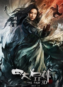 [自拍] [转载搬运] 爆乳声乐老师-人前师表人后骚婊【1V+9P+1.35GB】【百度盘】 [1V+9P+1.35GB][百度盘]